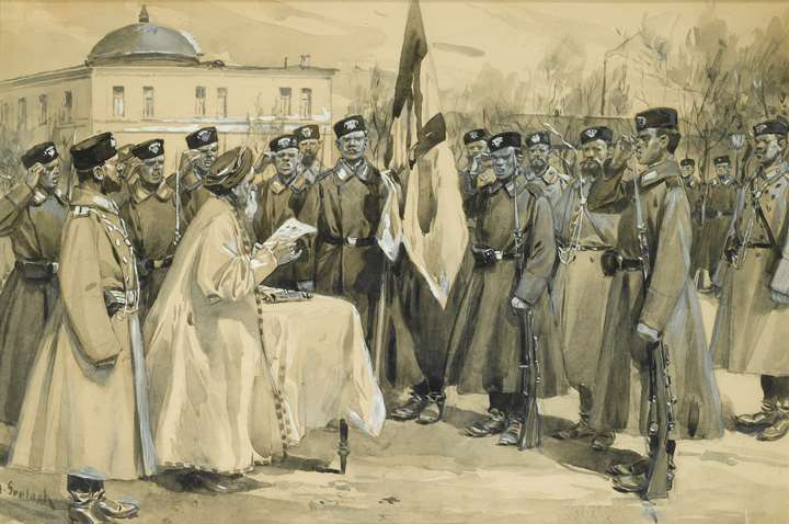 Tatar Troops Swearing Allegiance to the Tsar Before the Regiment Banner